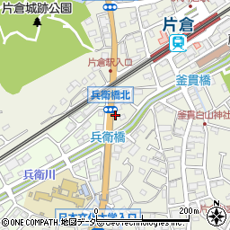 東京都八王子市片倉町2493周辺の地図