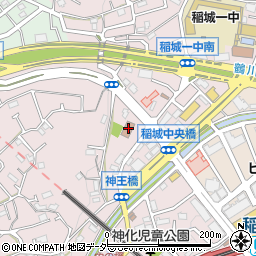 稲城市役所　保健センター周辺の地図