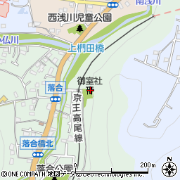 東京都八王子市高尾町1773周辺の地図