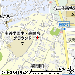 東京都八王子市狭間町1896周辺の地図