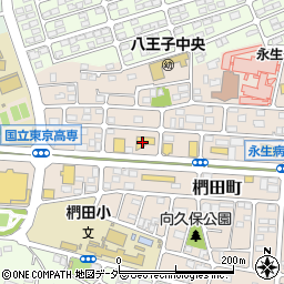 トヨタＳ＆Ｄ西東京　めじろ台店周辺の地図