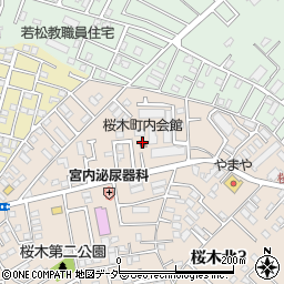桜木町内会館周辺の地図