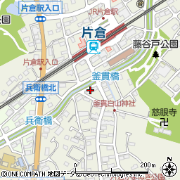 東京都八王子市片倉町800周辺の地図
