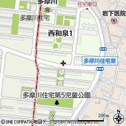東京都狛江市西和泉周辺の地図