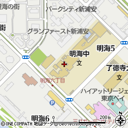 千葉県浦安市明海周辺の地図