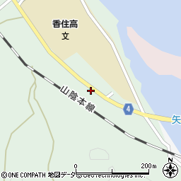 兵庫県美方郡香美町香住区矢田960周辺の地図