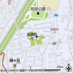 東京都多摩市和田周辺の地図