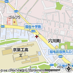 千葉中央スズキ自動車販売株式会社周辺の地図