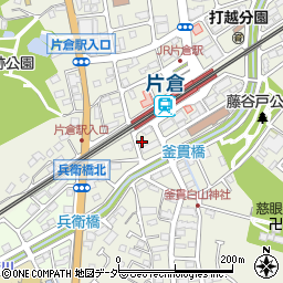 東京都八王子市片倉町723周辺の地図