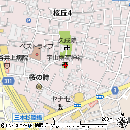 宇山稲荷神社周辺の地図
