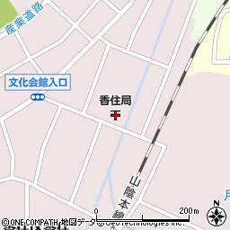 香住郵便局周辺の地図