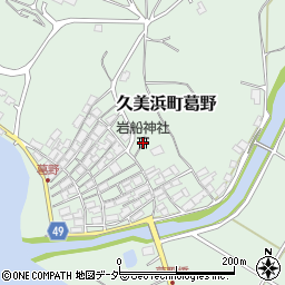 岩船神社周辺の地図