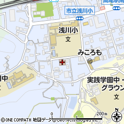 浅川児童館周辺の地図