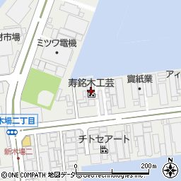 寿銘木工芸周辺の地図