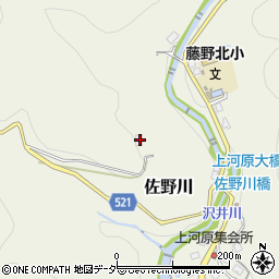 神奈川県相模原市緑区佐野川2037周辺の地図