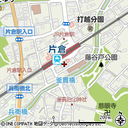 東京都八王子市片倉町721周辺の地図