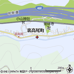東京都八王子市裏高尾町1164周辺の地図