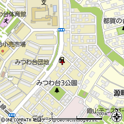 三井中村石油株式会社周辺の地図