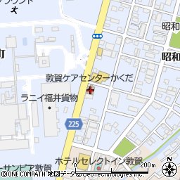 敦賀ケアセンターかくだ周辺の地図