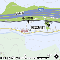 東京都八王子市裏高尾町1174周辺の地図