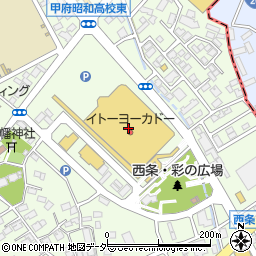 山梨中央銀行イトーヨーカドー甲府昭和 ＡＴＭ周辺の地図