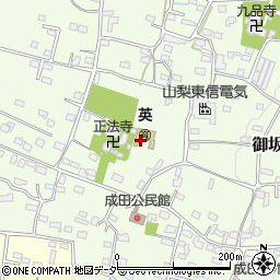 山梨県笛吹市御坂町成田周辺の地図