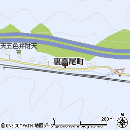 東京都八王子市裏高尾町1439周辺の地図