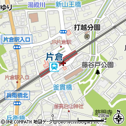 東京都八王子市片倉町718周辺の地図