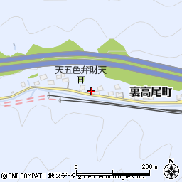 東京都八王子市裏高尾町1486周辺の地図