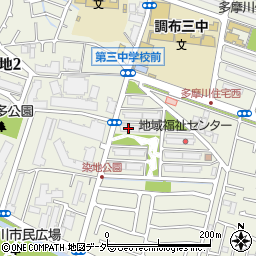 調布市民活動支援センター　ブランチ染地コーナー周辺の地図