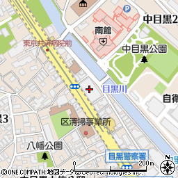 東京インターナショナルスクール　中目黒アフタースクール周辺の地図
