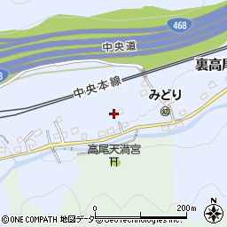 東京都八王子市裏高尾町697周辺の地図