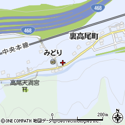 東京都八王子市裏高尾町652周辺の地図