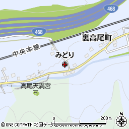 東京都八王子市裏高尾町674周辺の地図
