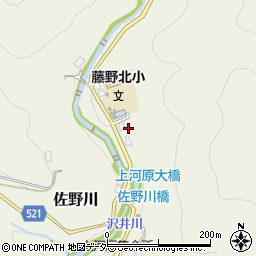 神奈川県相模原市緑区佐野川1950周辺の地図