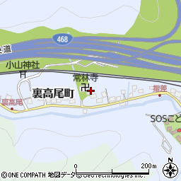 東京都八王子市裏高尾町1110周辺の地図
