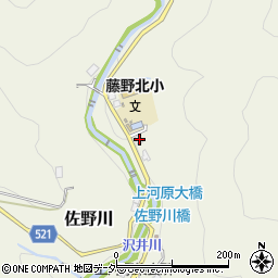 神奈川県相模原市緑区佐野川1951周辺の地図