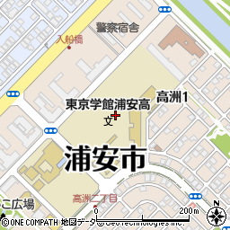 千葉県浦安市高洲1丁目23周辺の地図