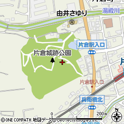 東京都八王子市片倉町2475周辺の地図