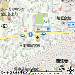 東京スバル世田谷店周辺の地図