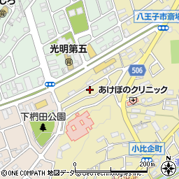 東京都八王子市小比企町540周辺の地図