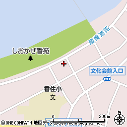 兵庫県美方郡香美町香住区香住1528-1周辺の地図