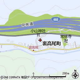 東京都八王子市裏高尾町1176周辺の地図