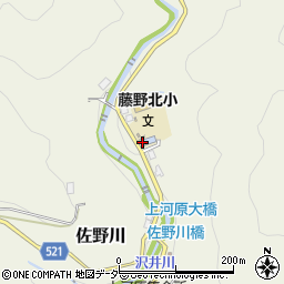 神奈川県相模原市緑区佐野川1907-2周辺の地図