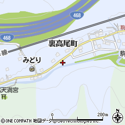 東京都八王子市裏高尾町535周辺の地図