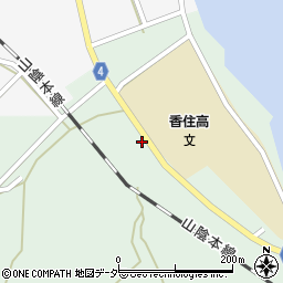 兵庫県美方郡香美町香住区矢田939周辺の地図