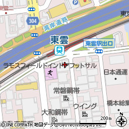 株式会社加田商事周辺の地図
