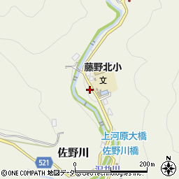 神奈川県相模原市緑区佐野川1955周辺の地図