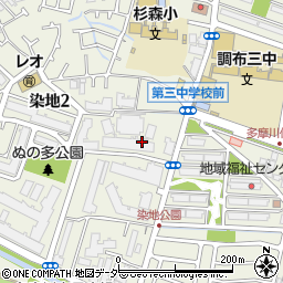 東京都調布市染地周辺の地図