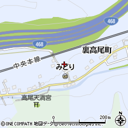 東京都八王子市裏高尾町659-4周辺の地図